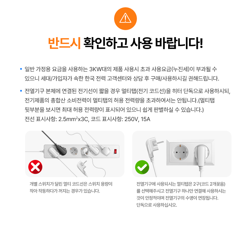 1793165055_6ae186fff275a.png