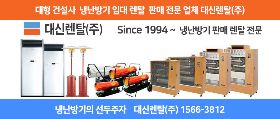 202a633fb6da548e8015876677b1ed28_1634810791_0232_1634810910.jpg