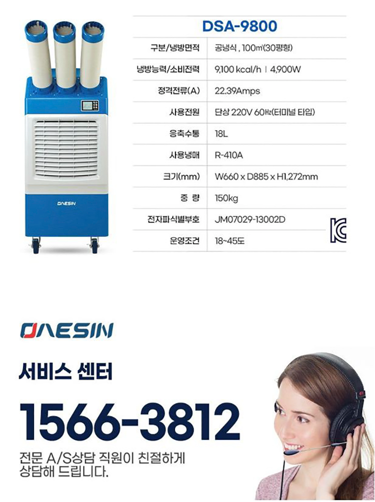 ab3b18c54458ba20dfdcd5ee9c8254ec_1650851962_2436.JPG ab3b18c54458ba20dfdcd5ee9c8254ec_1650851962_2436_1680748642.JPG